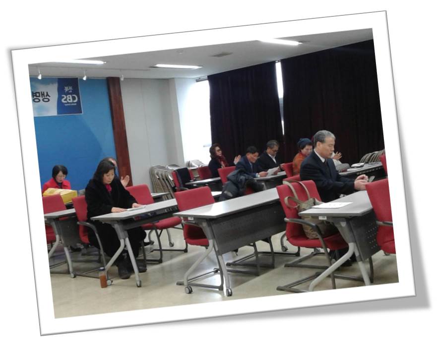 월드케어 초기 모임